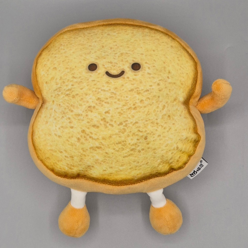 X-Dolls Sliced Toast Plush Toy Kawaii Breakfast Bread Stuffed Animal Yellow Cute